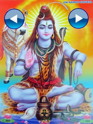 Shiva Bhajan android App screenshot 0